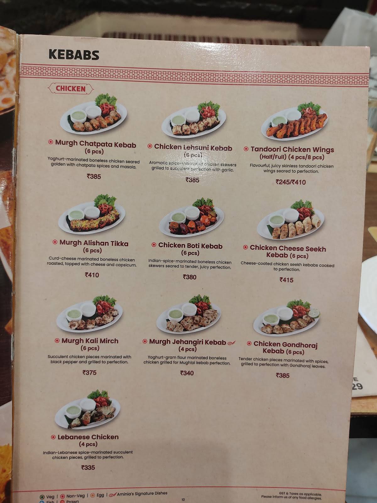 Aminia Restaurant - Golpark menu