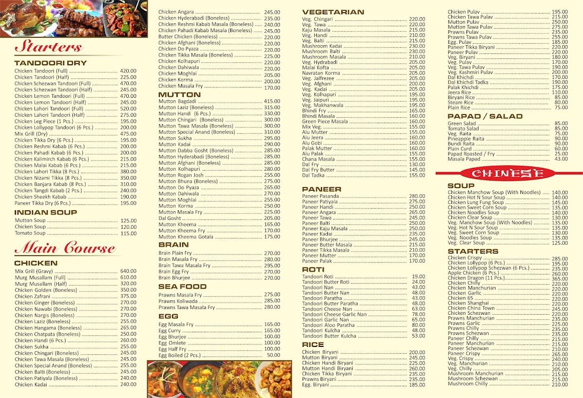 Anand Restaurant menu