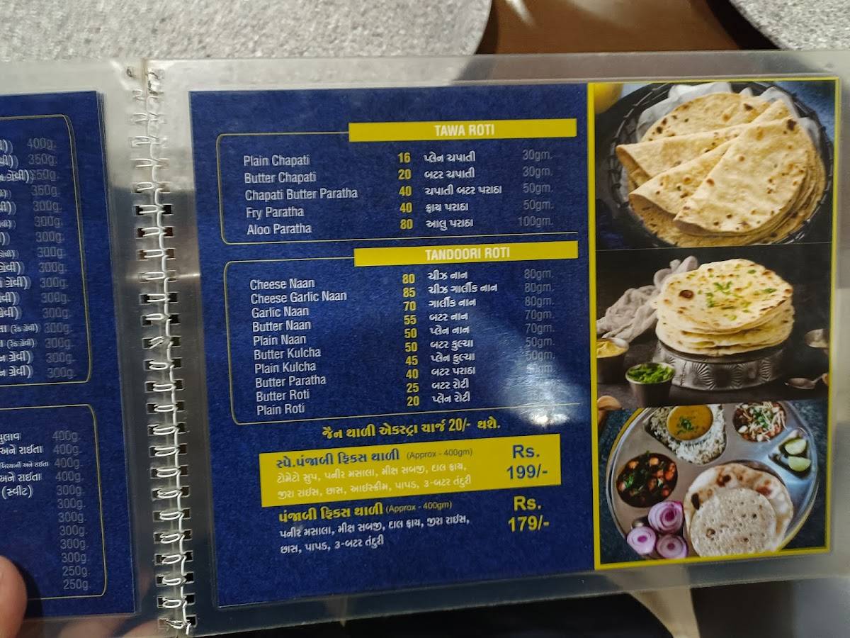 Ashirwad Restaurant menu