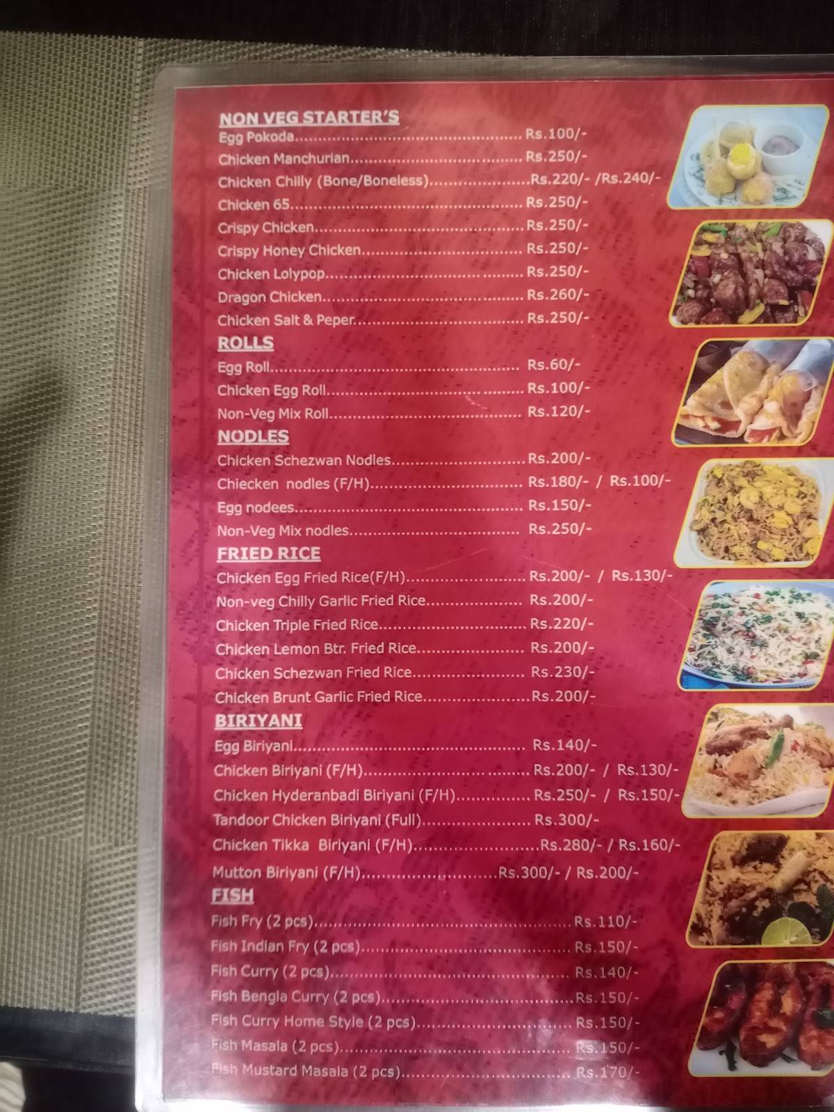Atithi Hotel & Resturant menu