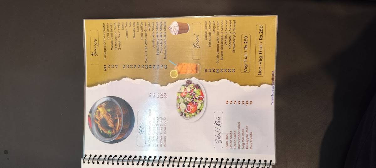 Ayodela Family Restaurant menu