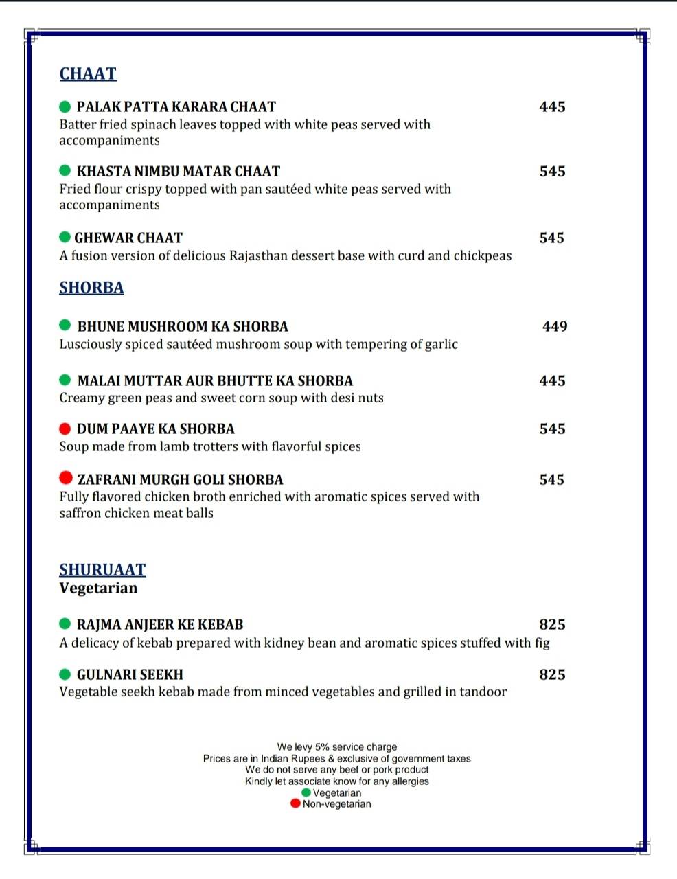 Azrak restaurant menu