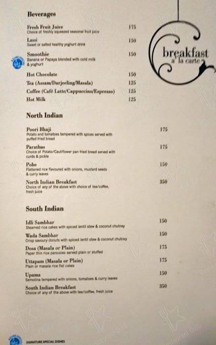 Azure - Grand Mercure Vadodara Surya Palace menu
