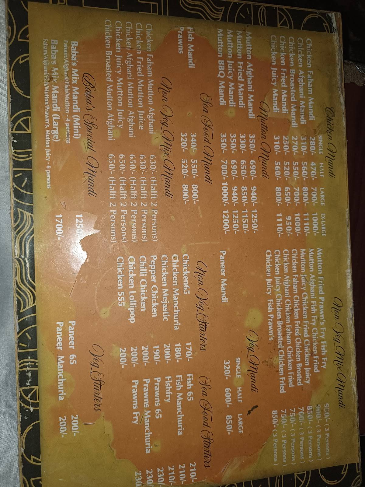 BABA'S MANDI menu