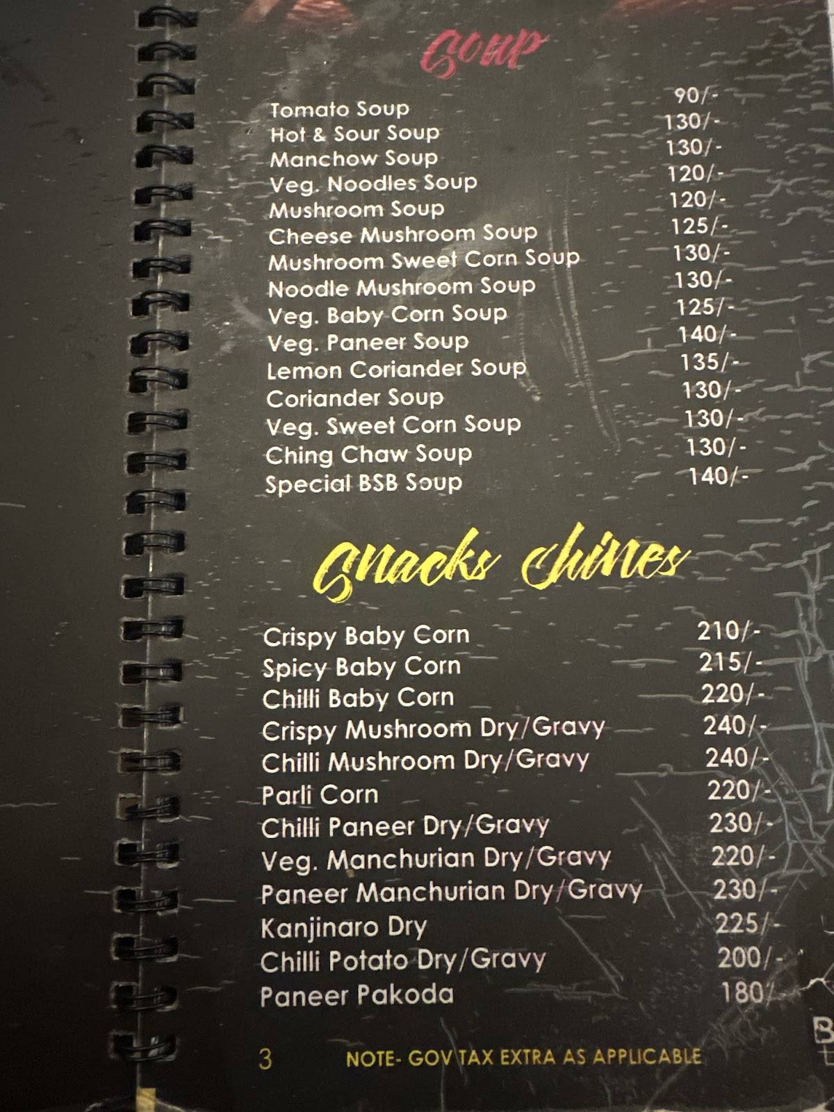 BSB Local menu