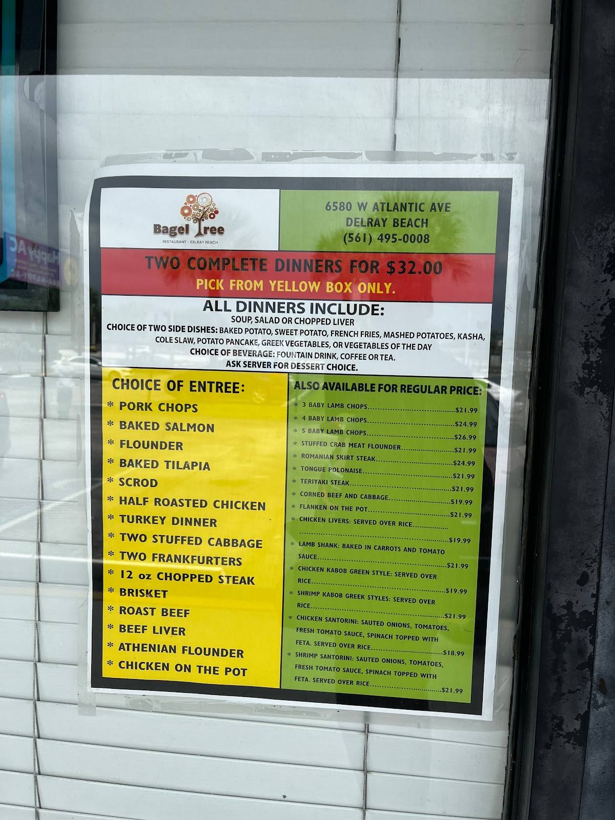 Menu at Bagel Tree Restaurant, Delray Beach