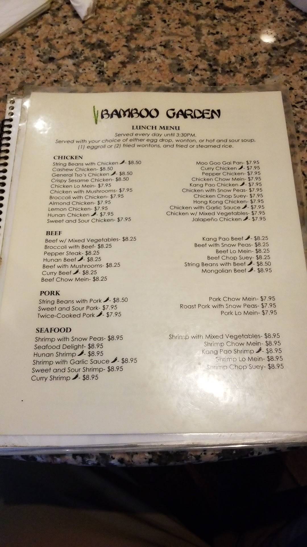 Menu at Bamboo Garden Restaurant, Corpus Christi, Airline Rd 115
