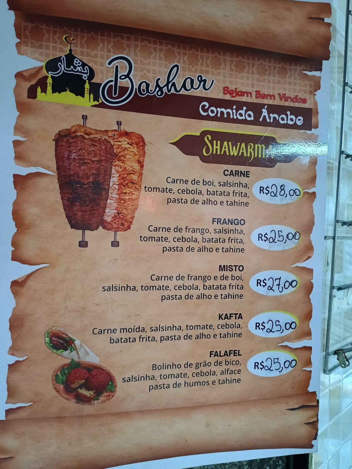 Bashar Comida Árabe cardápio