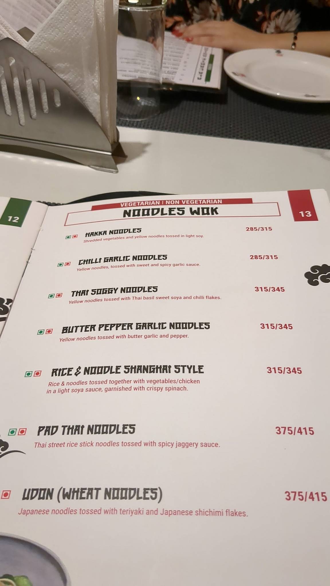 Berco's menu