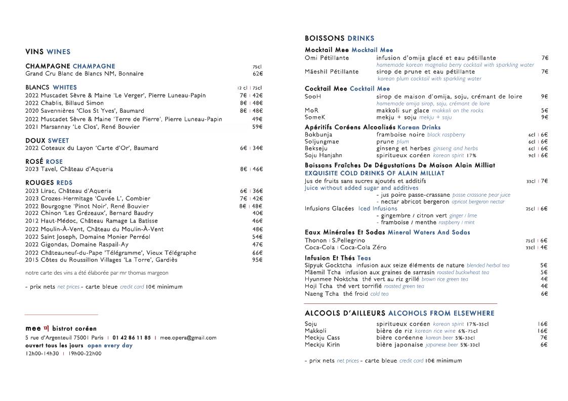 Menu de BISTROT MEE