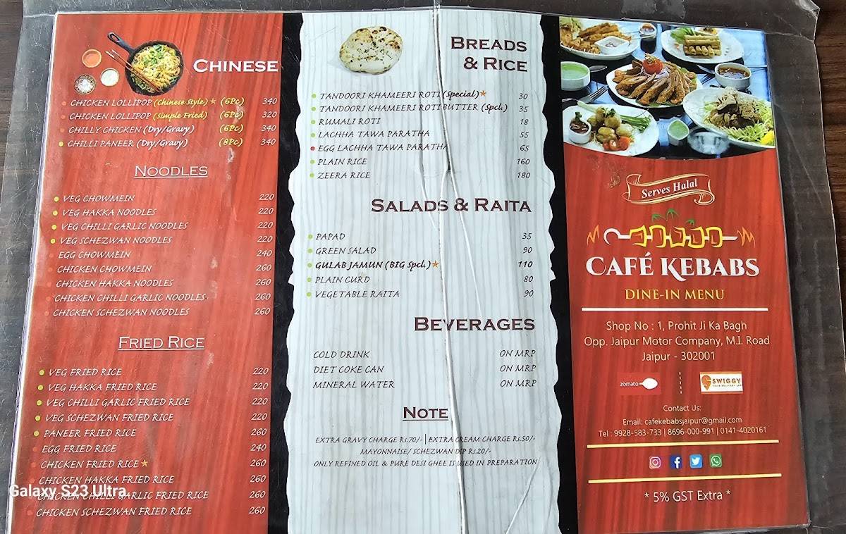 Cafe Kebabs menu