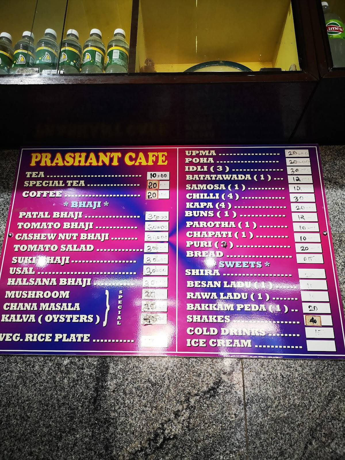 Cafe Prashant menu