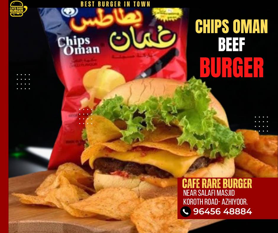 Cafe Rare Burger menu