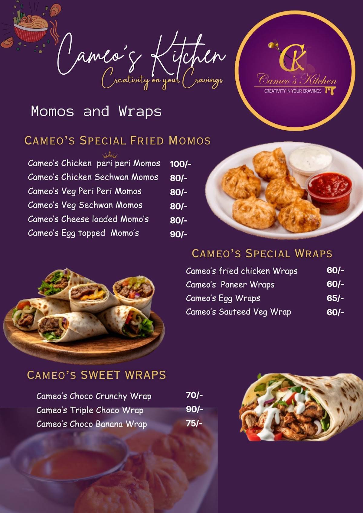 Cameo's kitchen menu