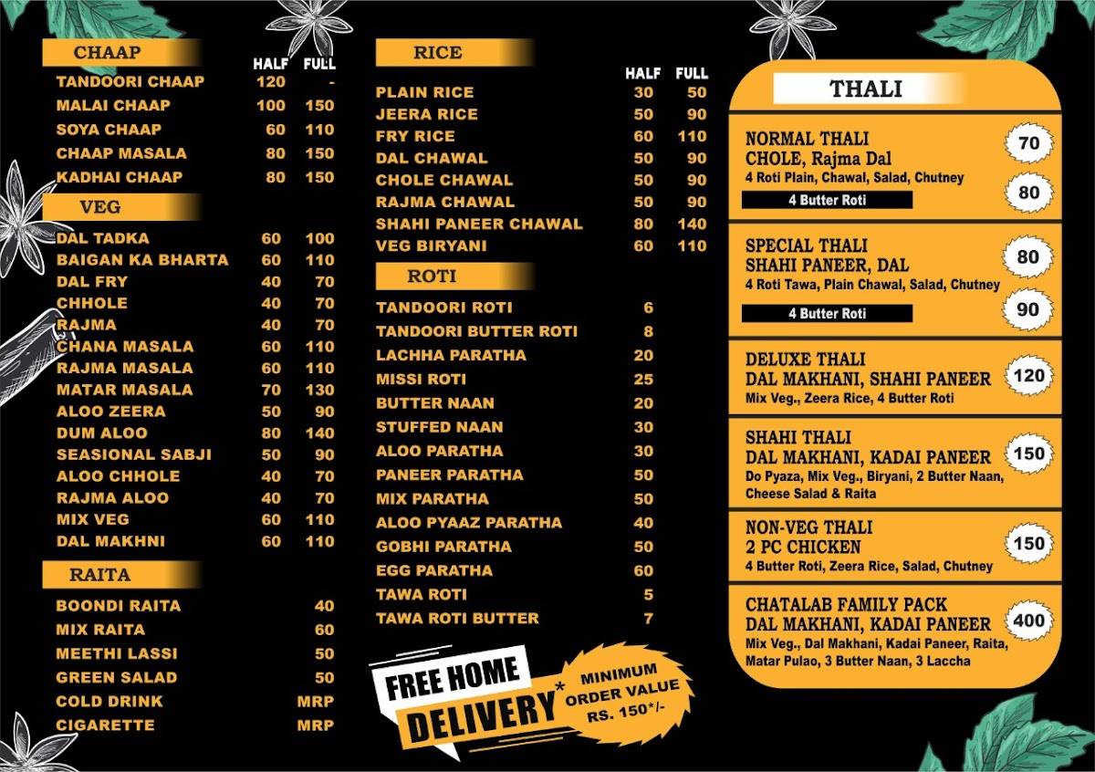 Cha Talab Family Restaurant menu