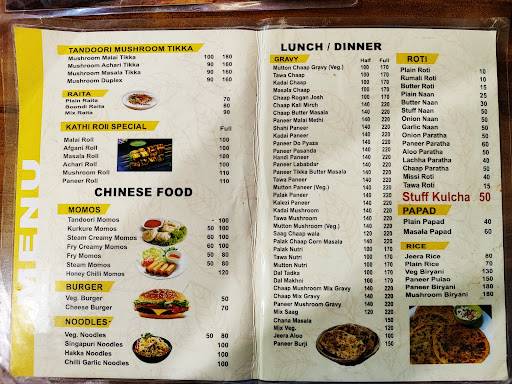 Chaap Express menu