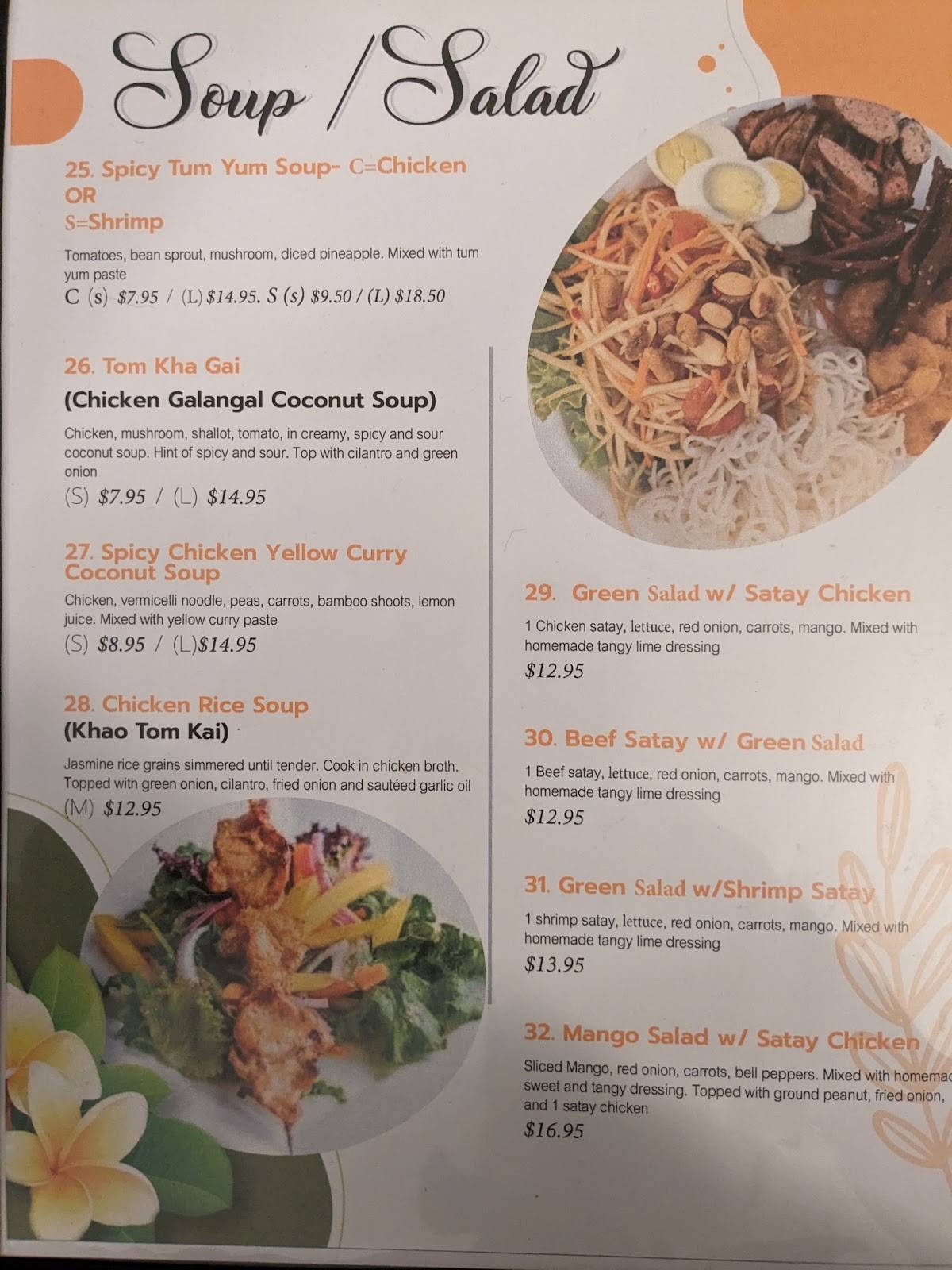Menu de Champa Kitchen