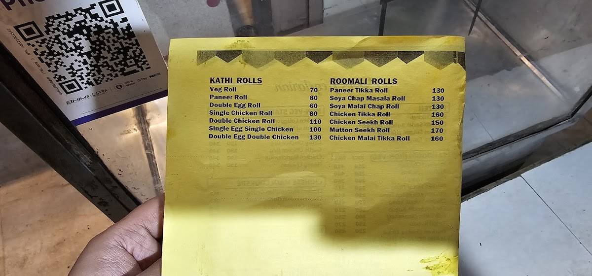 Chick N Salsa menu