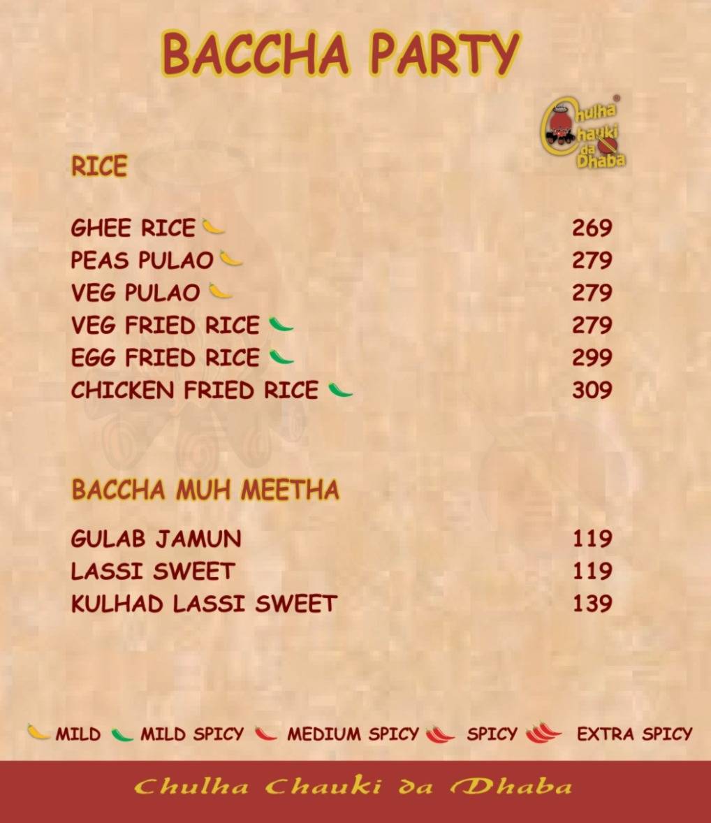 Chulha Chauki Da Dhaba AECS Layout menu