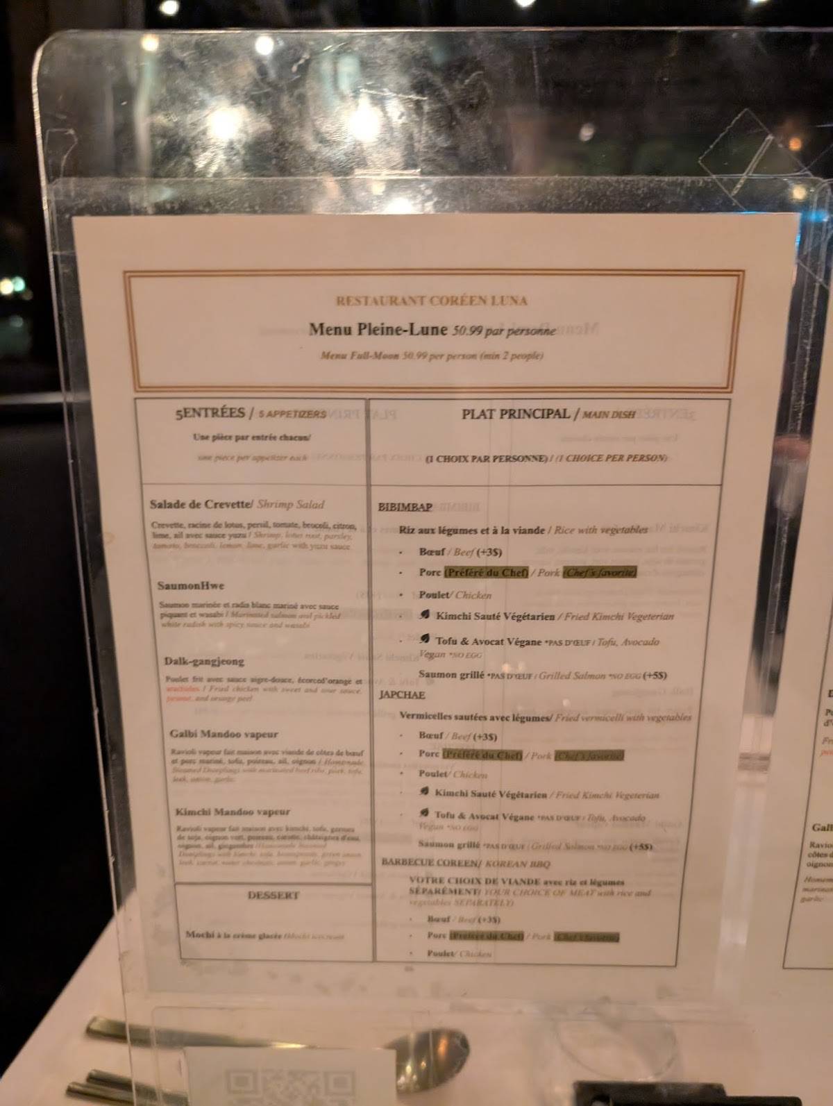 Menu de Restaurant Coréen Luna Korean Food Restaurant Apportez votre vin / BYOW