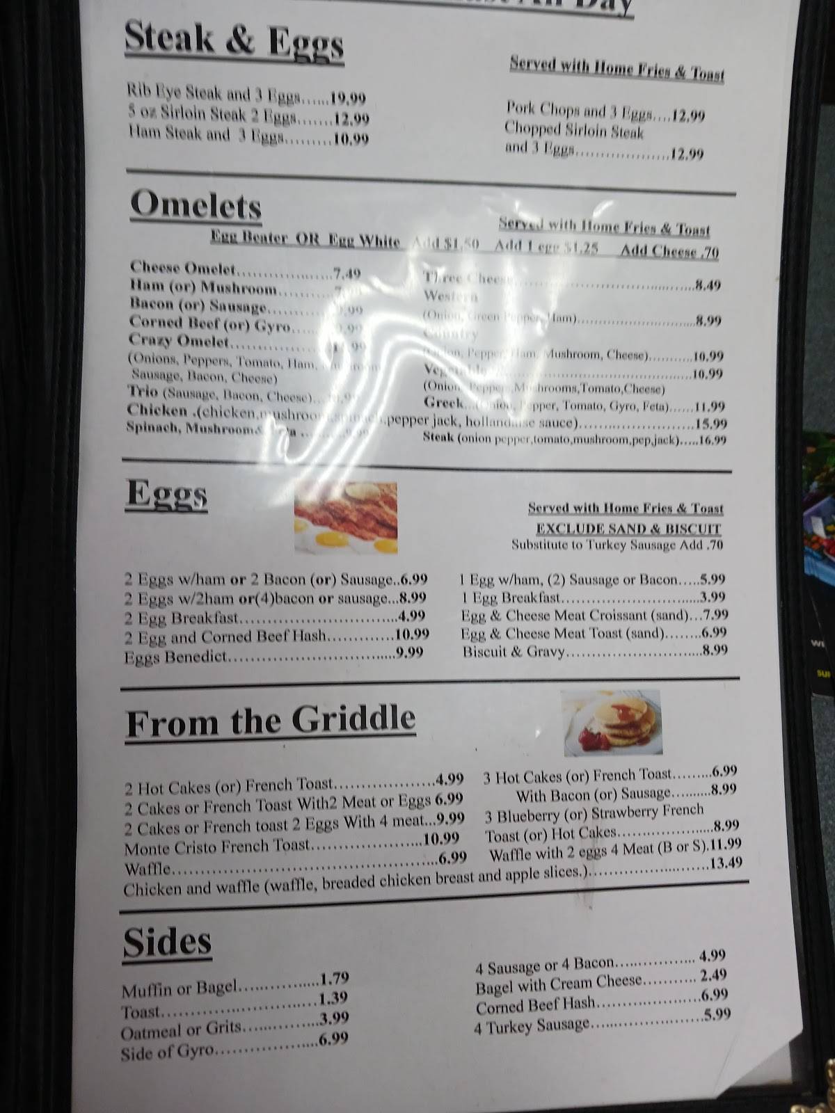 Menu at Cortina's Family Restaurant, Euclid