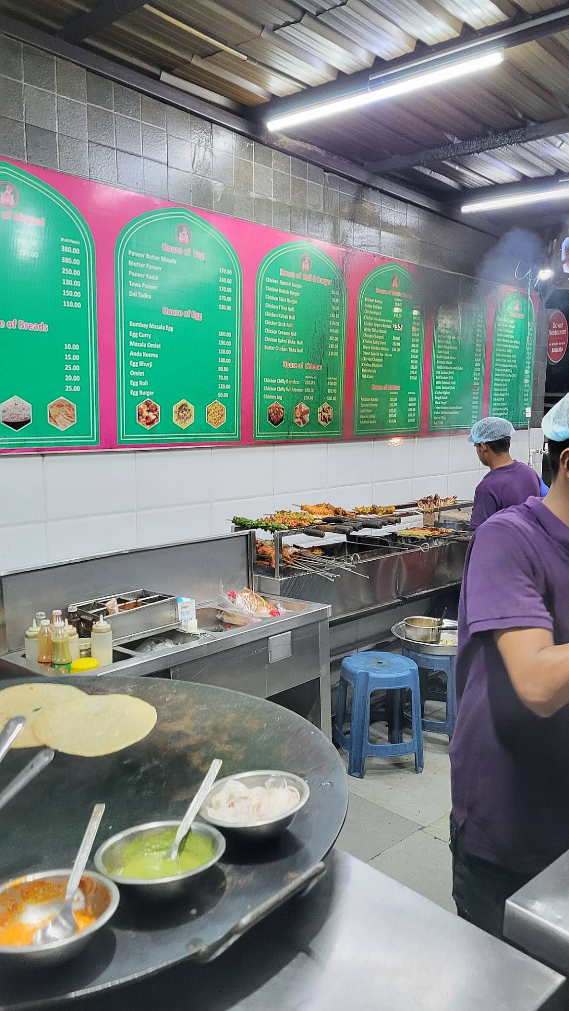 Dawat Restaurant menu