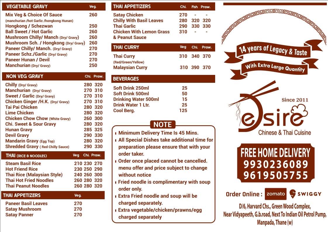 Desire Chinese Chinese Restaurant in Thane Thai Cuisine Restaurant Tandoor Biryani in Thane menu