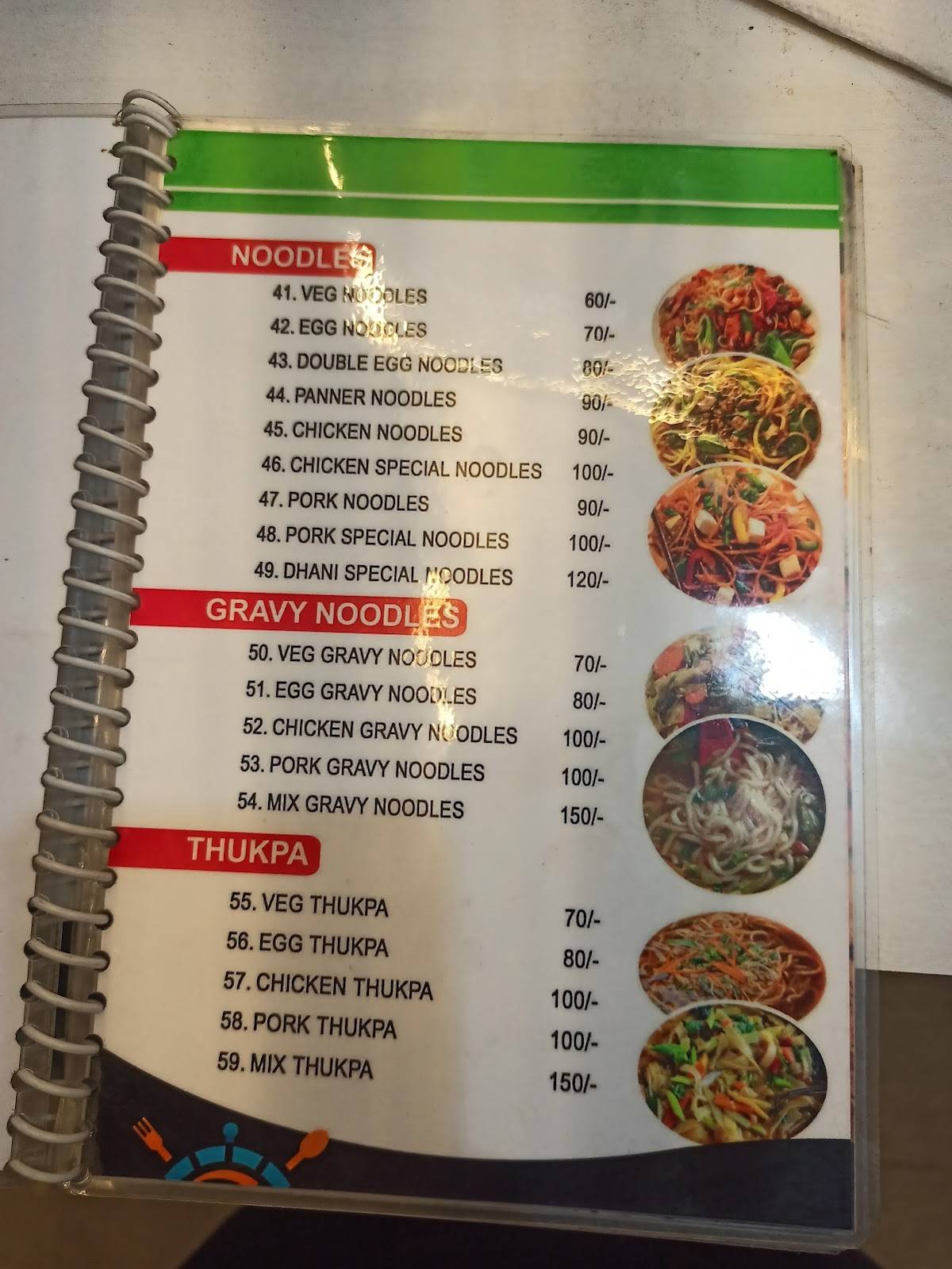 Dhani Kitchen menu