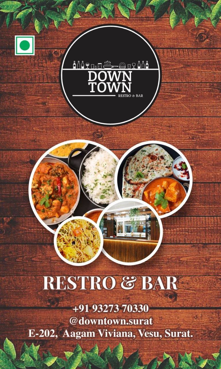 Down town menu