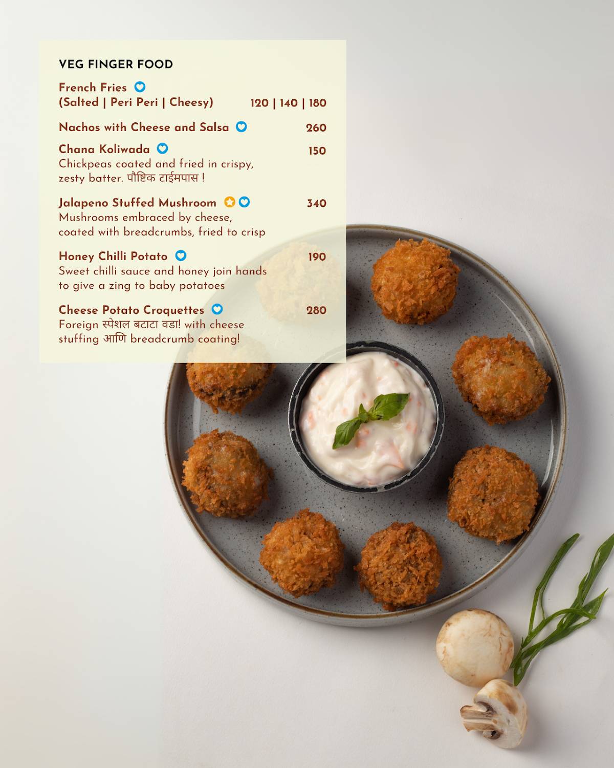 Drive Inn Carnival menu