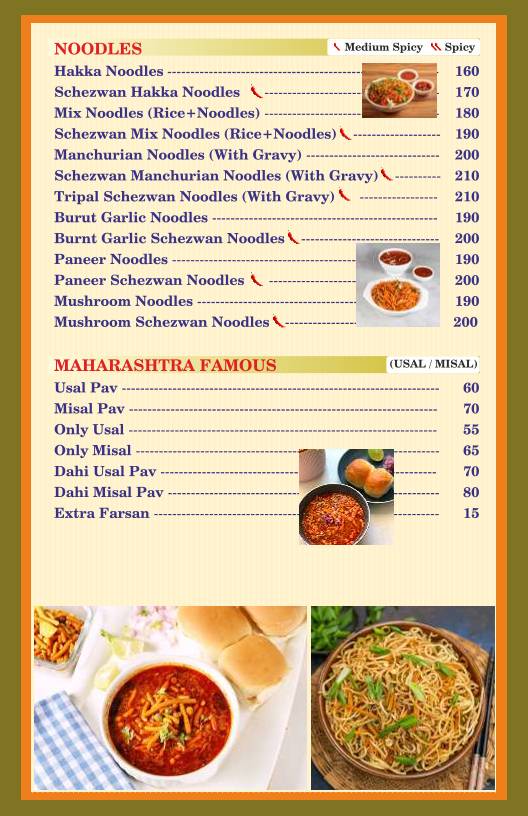 Dwarka Pav Bhaji menu