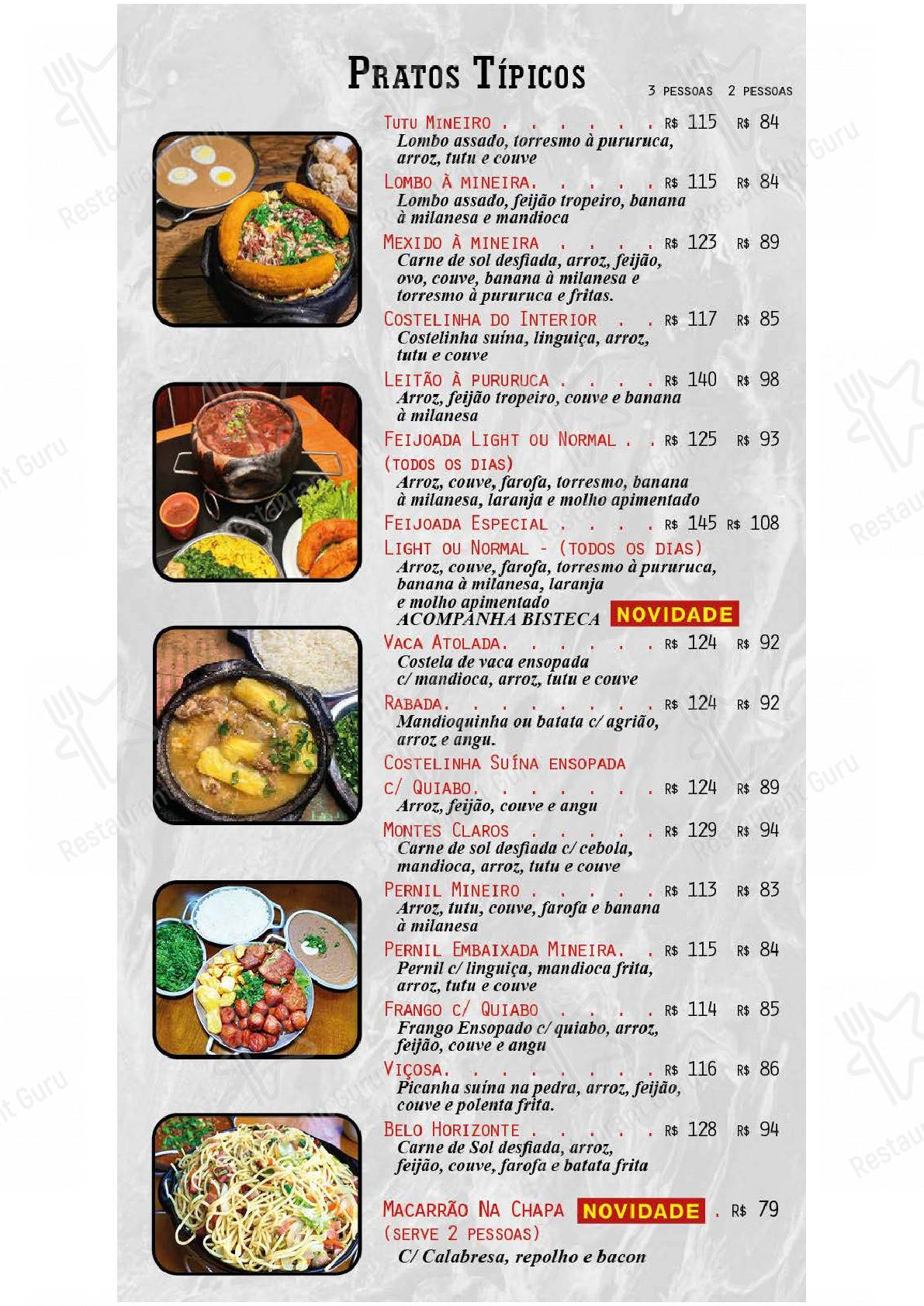 Embaixada Mineira Ipiranga menu