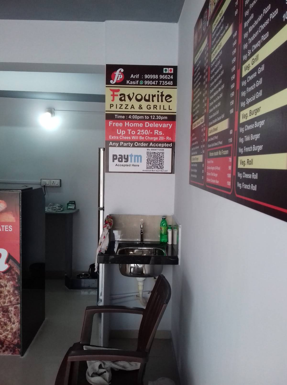 Favourite Pizza & Grill menu