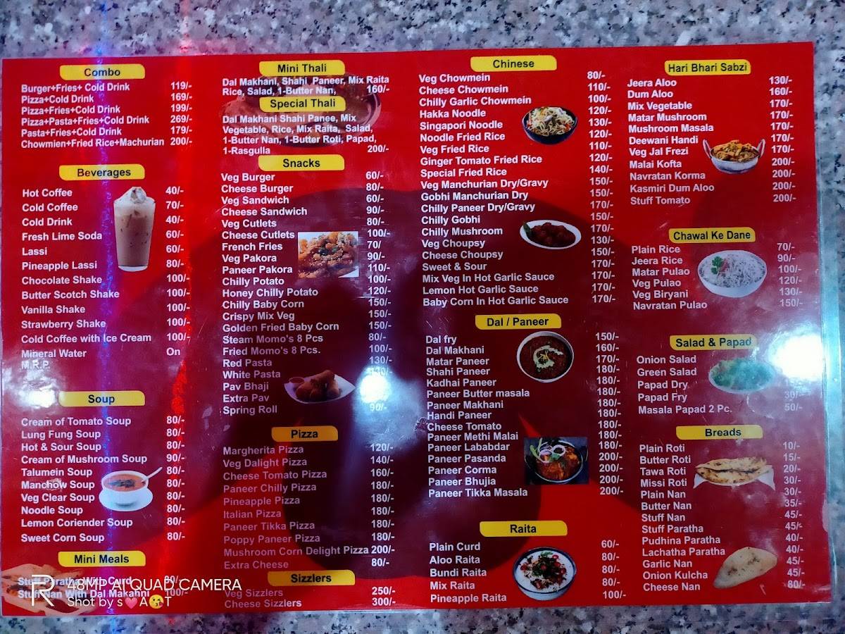 Flavour Restaurant menu