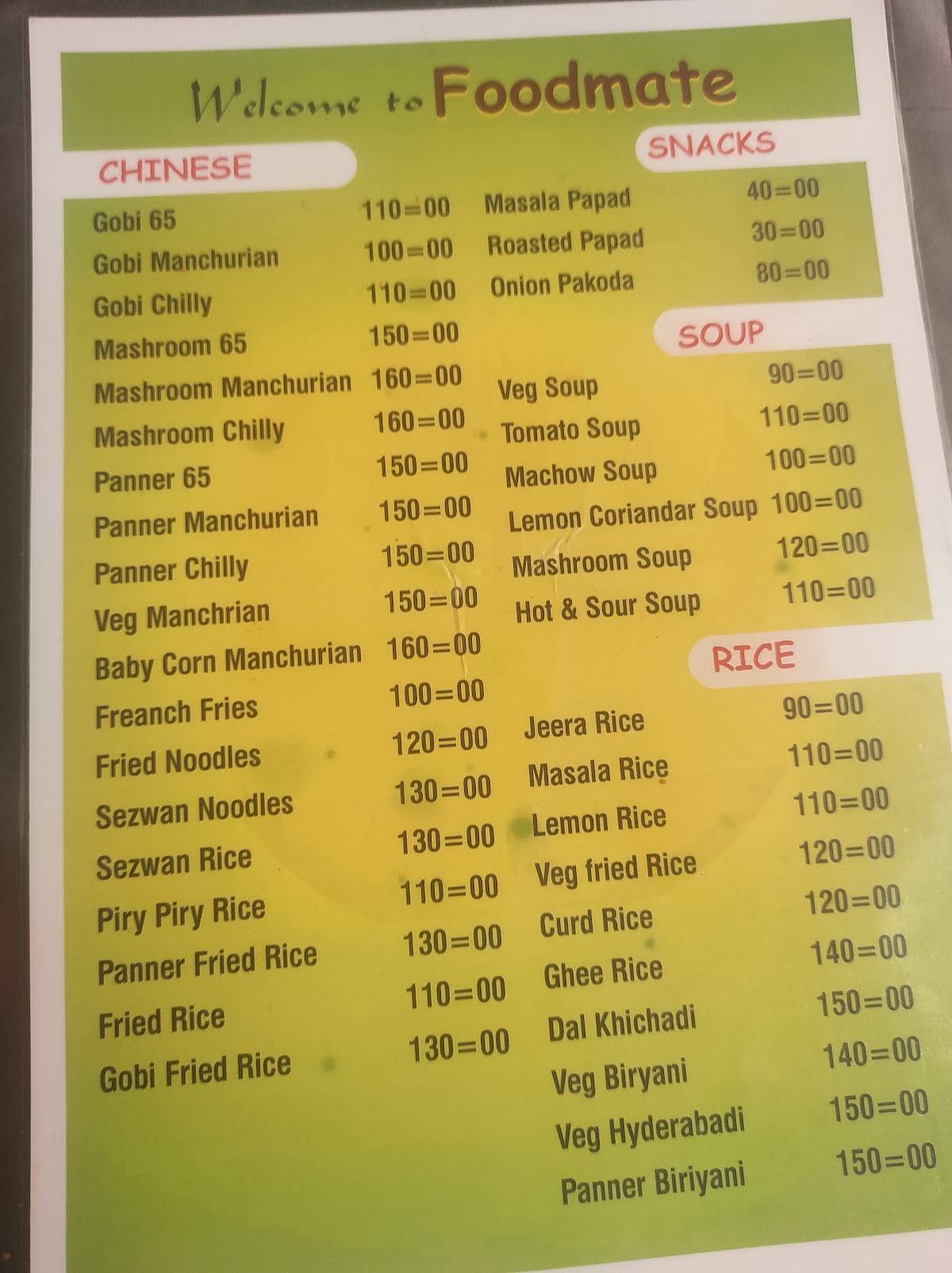 Food Mate Hotel menu