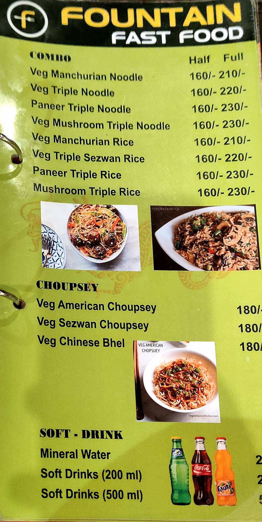 Fountain Fast Food Moshi menu