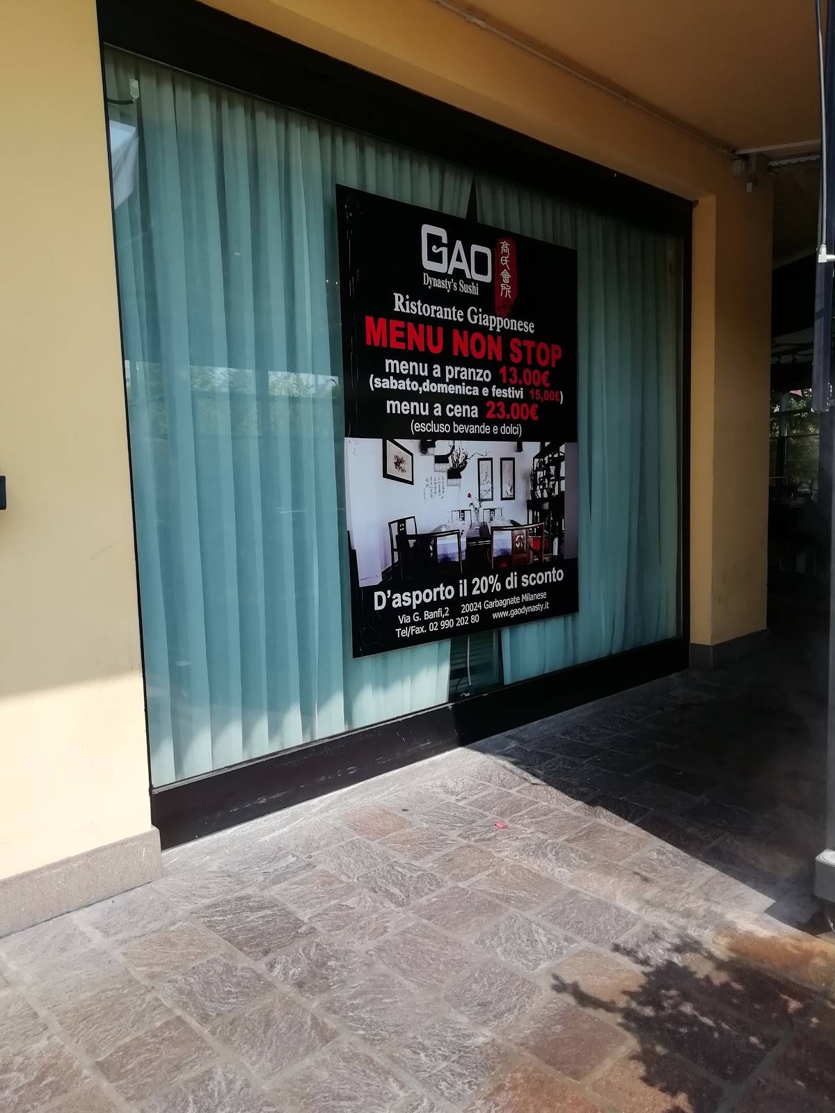 Menu di Milo Restaurant 