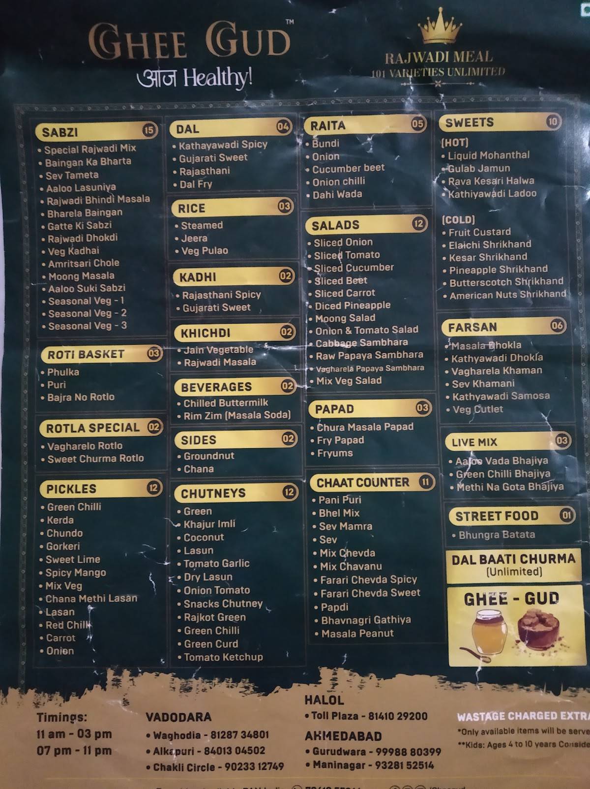 Menu at Ghee Gud, Chakli Circle, Vadodara, Vadodara