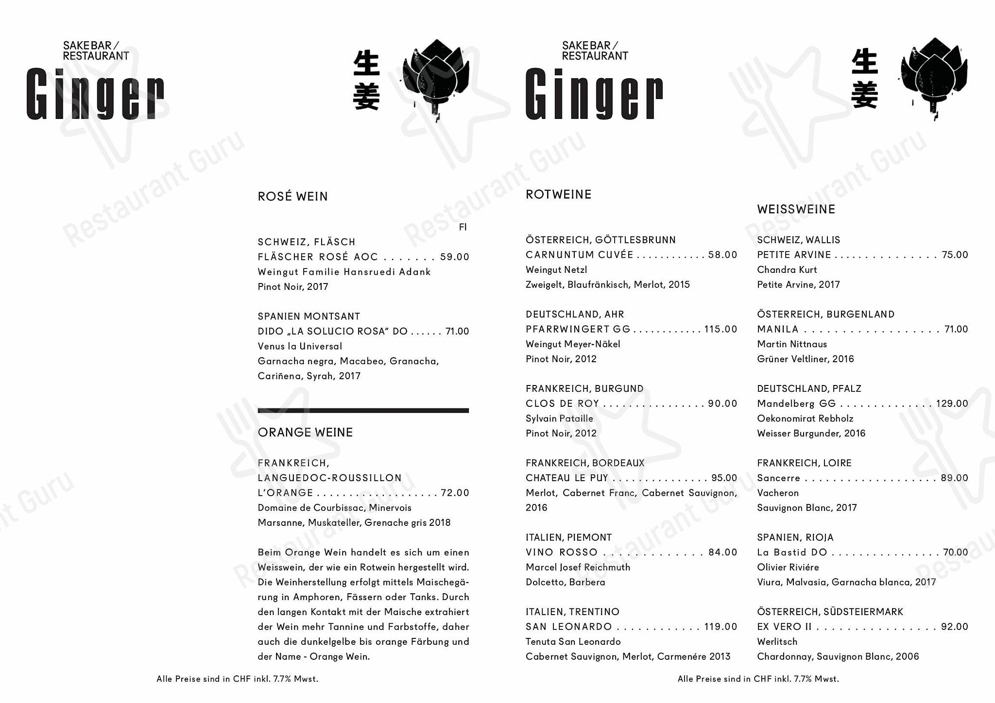 Ginger Restaurant dans Zürich - Carte menu