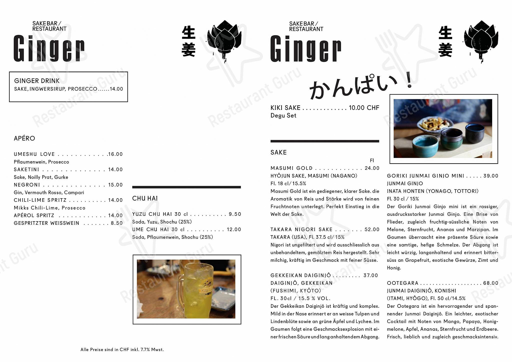 Menu pour Ginger Restaurant - Carte menu