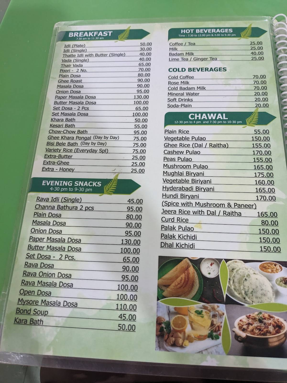 Green Leaf Food Court menu