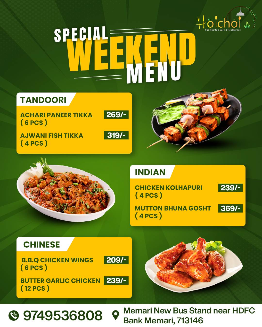 HOICHOI THE ROOFTOP CAFE & RESTAURANT menu