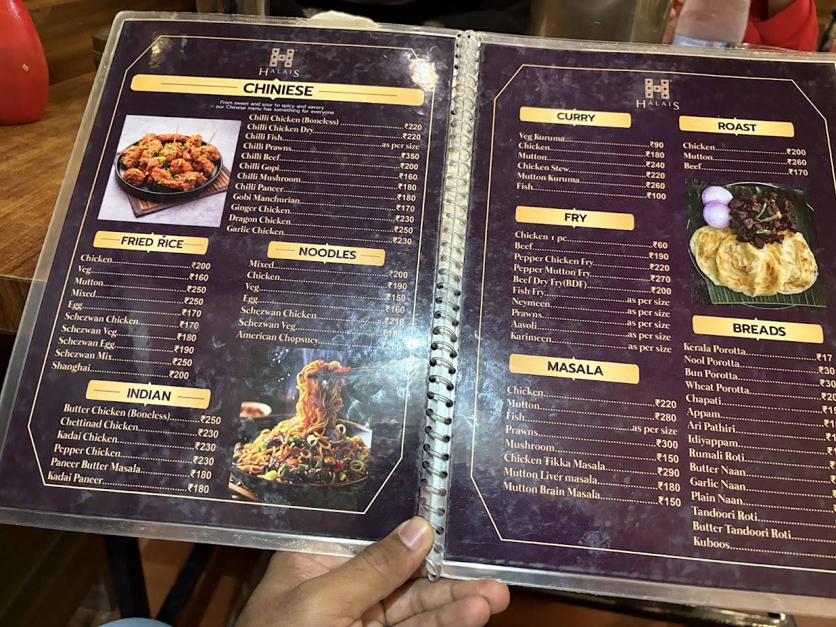 Halais Restaurant menu