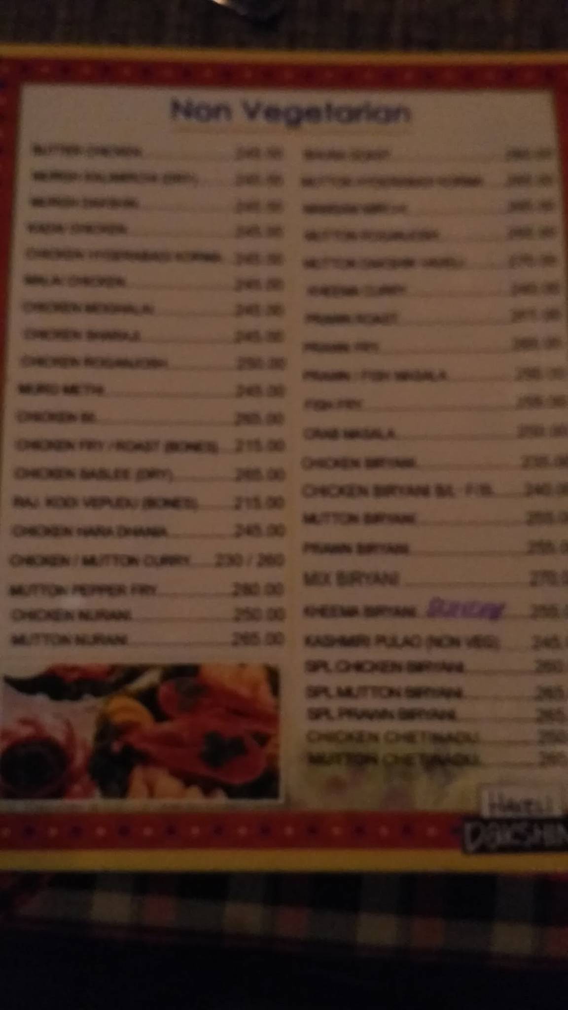 Haveli Dakshin menu
