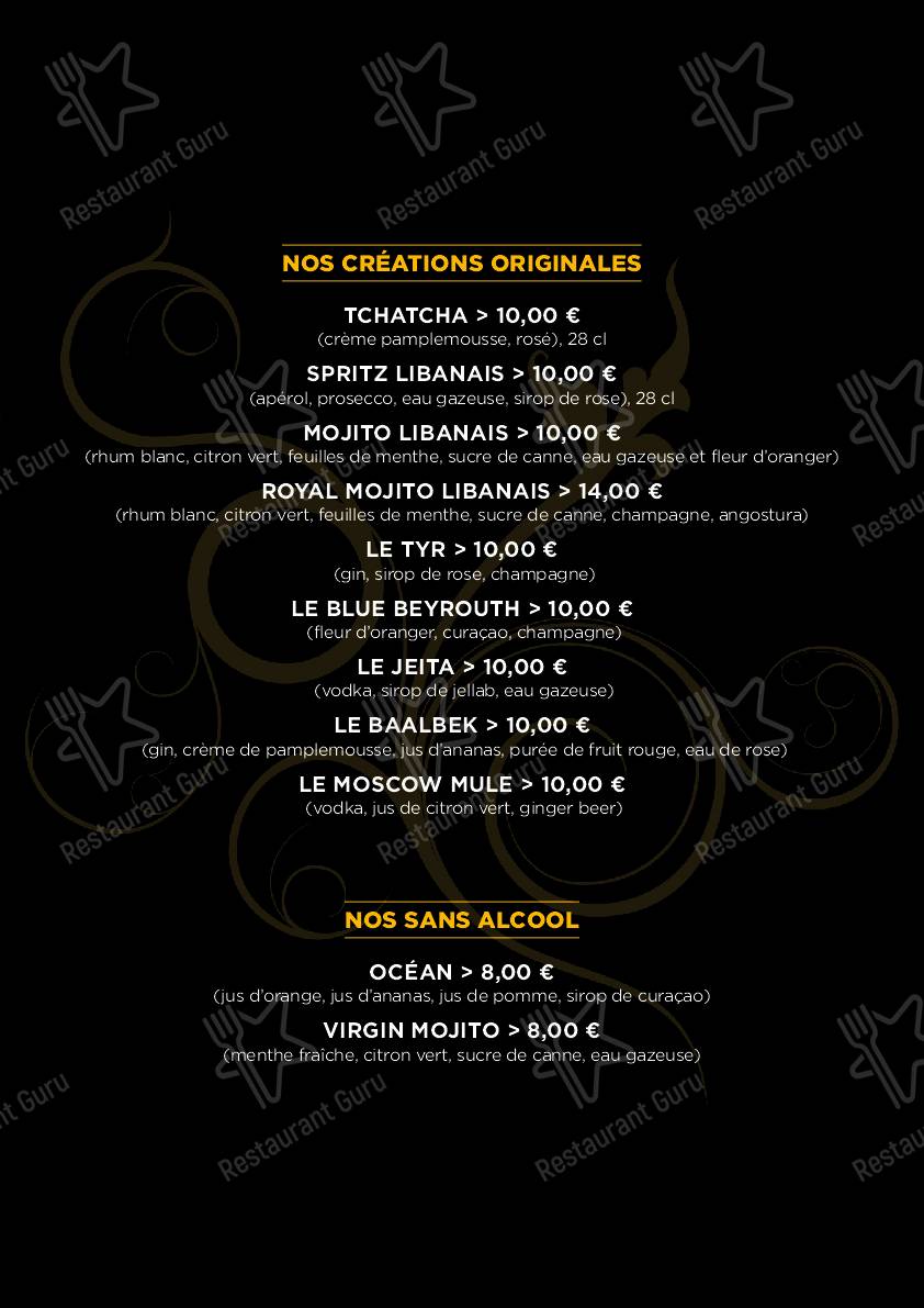 Menu pour Helem - repas et boissons