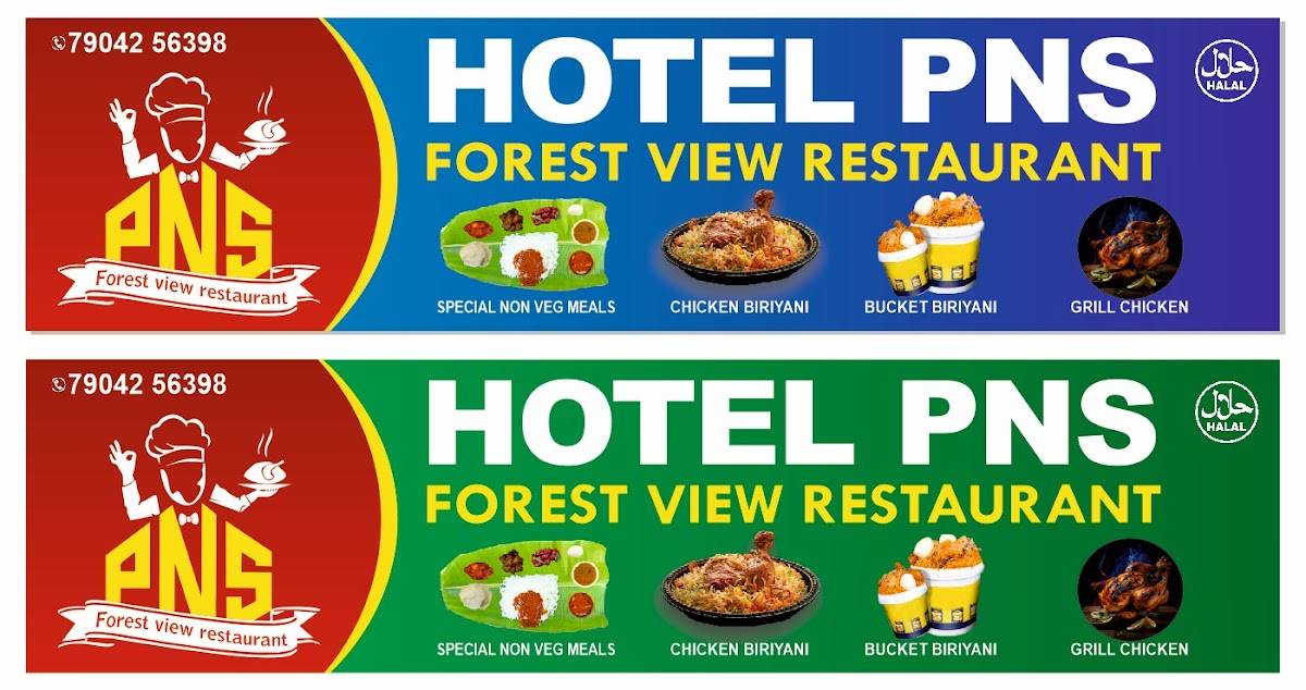 Hotel PNS - Forest View Family Restaurant menu