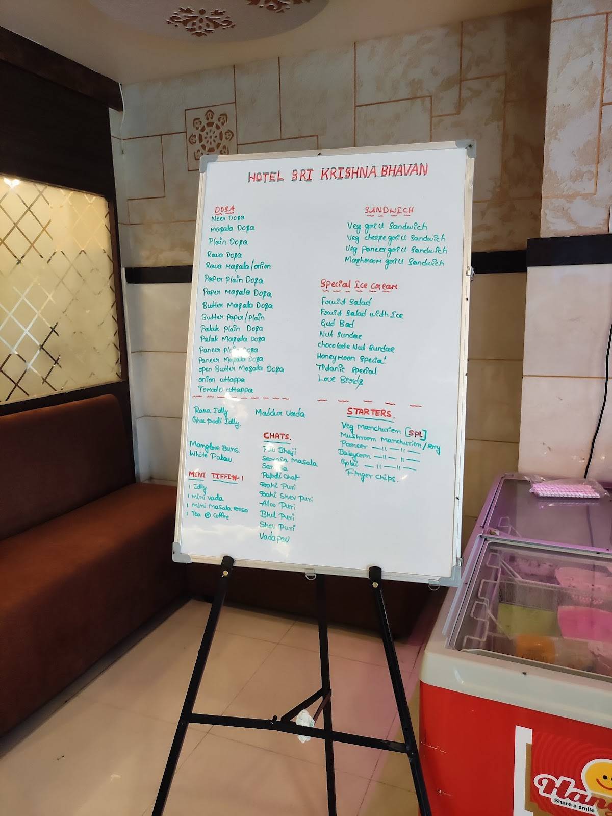 Hotel Sri Krishna Bhavan menu