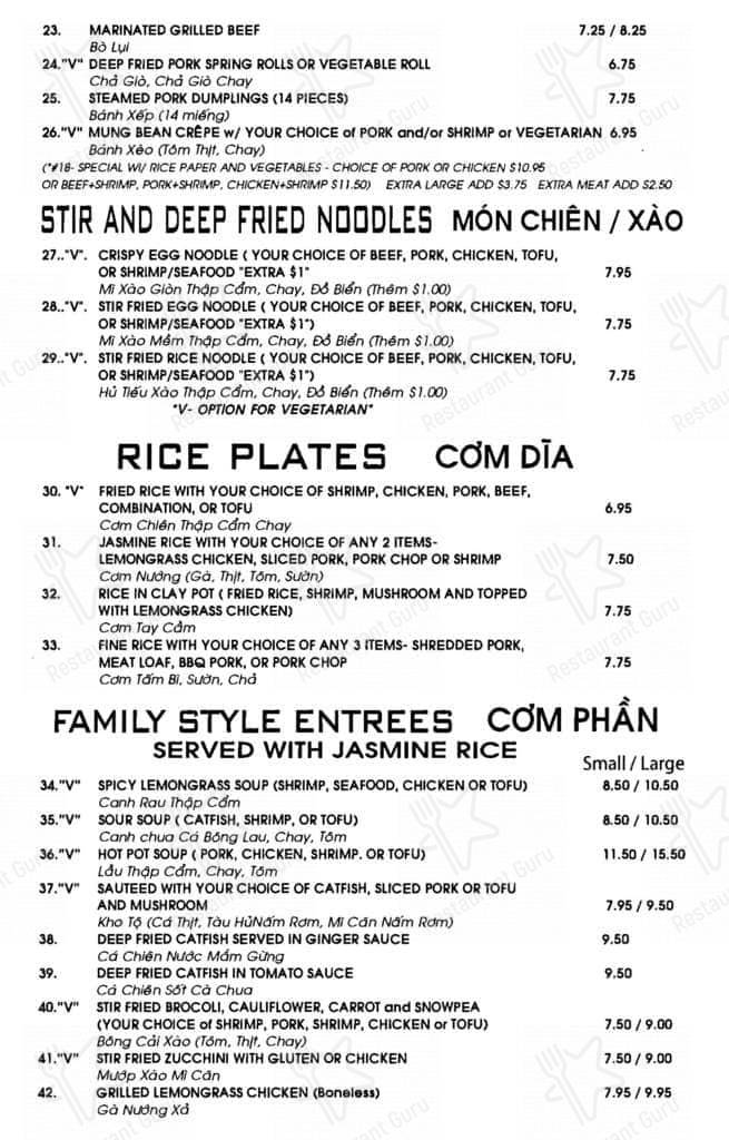 Hương Thảo Vietnamese Cuisine menu