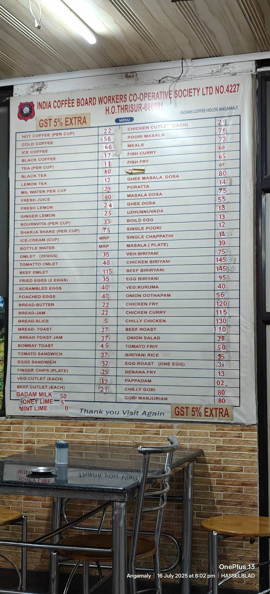 Indian Coffee House - Angamaly menu