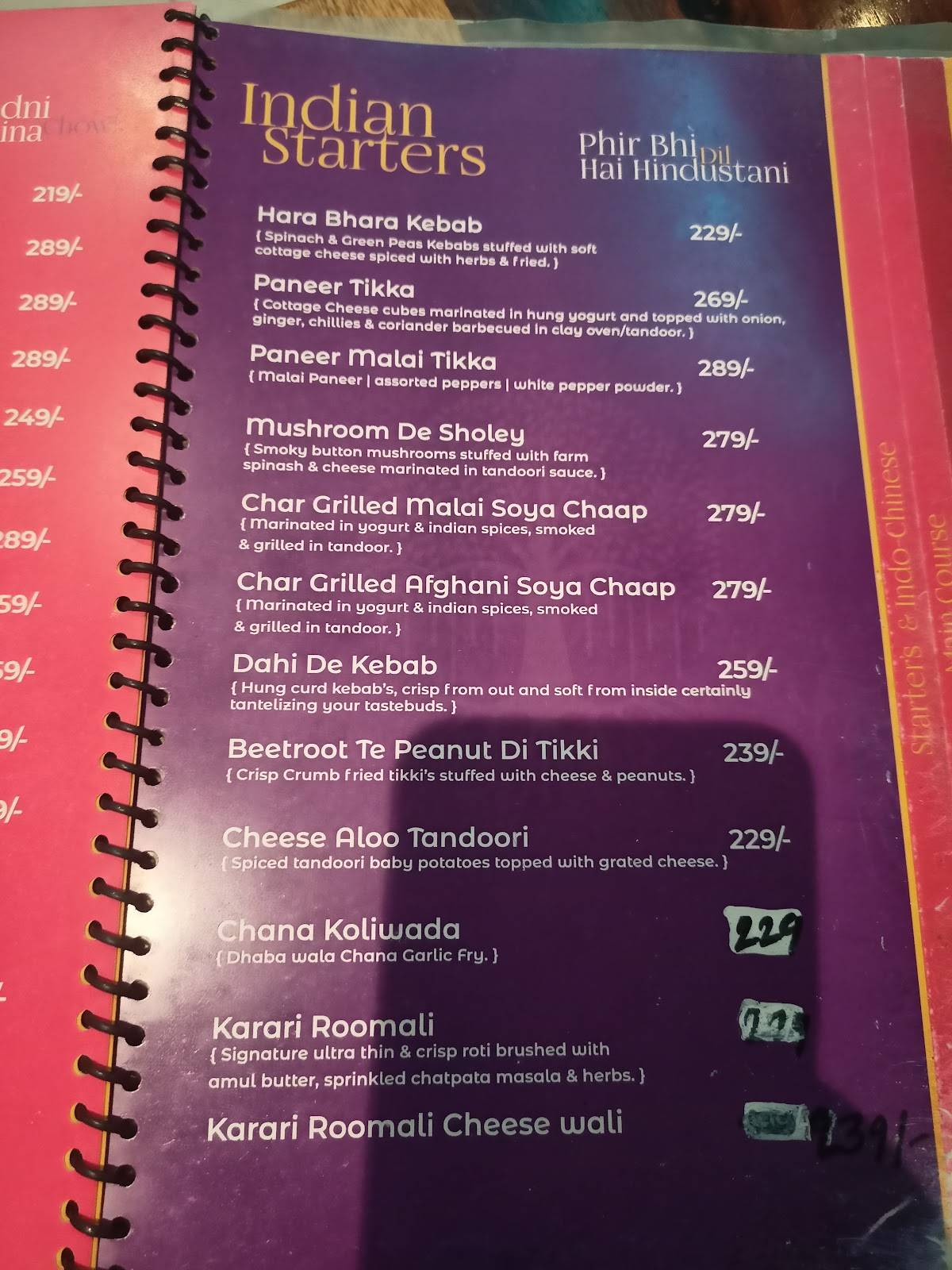 Jashn e Paratha menu